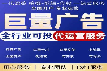 谷歌SEM广告投放全流程：从策划到执行的成功经验分享